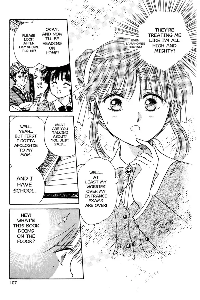 Fushigi Yuugi Chapter 3 image 28_optimized